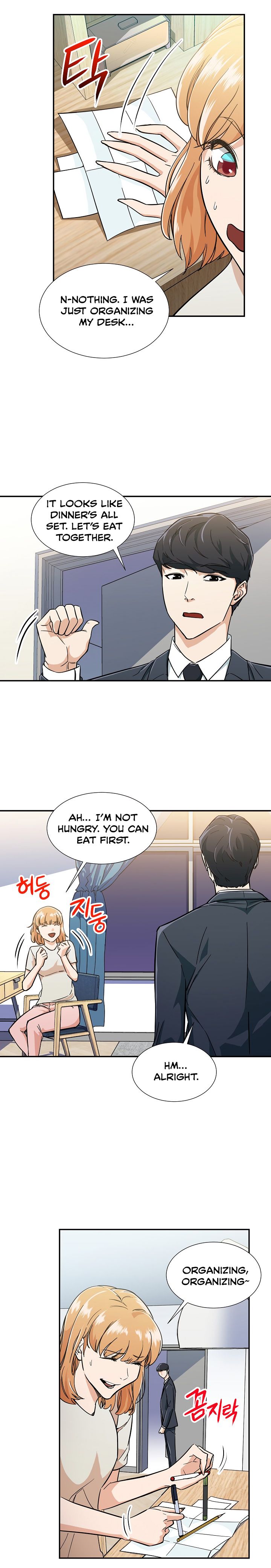 My Dad Is Too Strong Chapter 13 — Page 12
