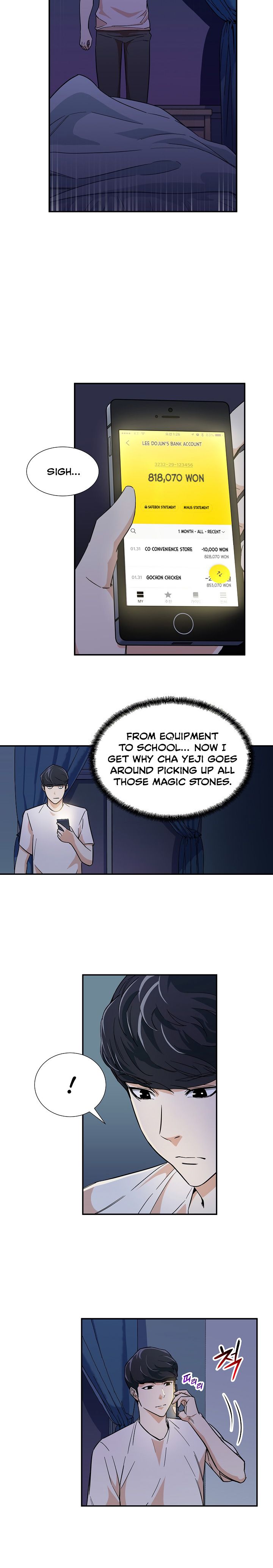 My Dad Is Too Strong Chapter 13 — Page 16