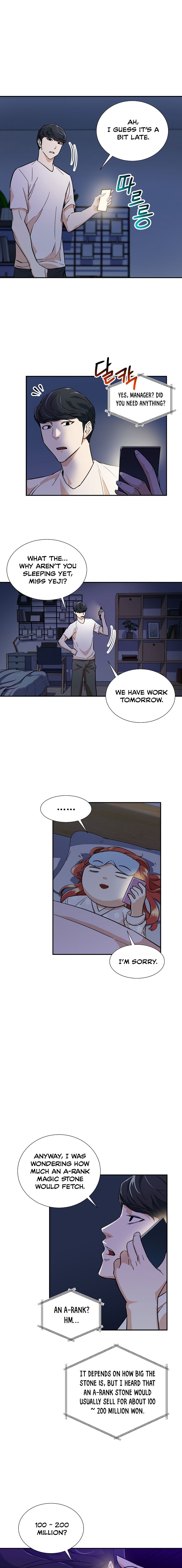 My Dad Is Too Strong Chapter 13 — Page 17