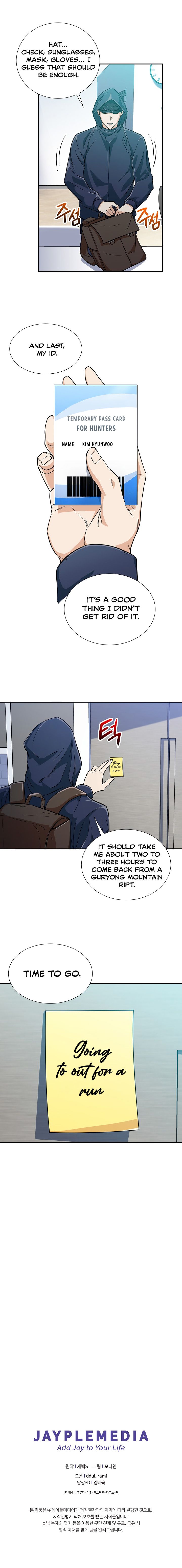 My Dad Is Too Strong Chapter 13 — Page 19