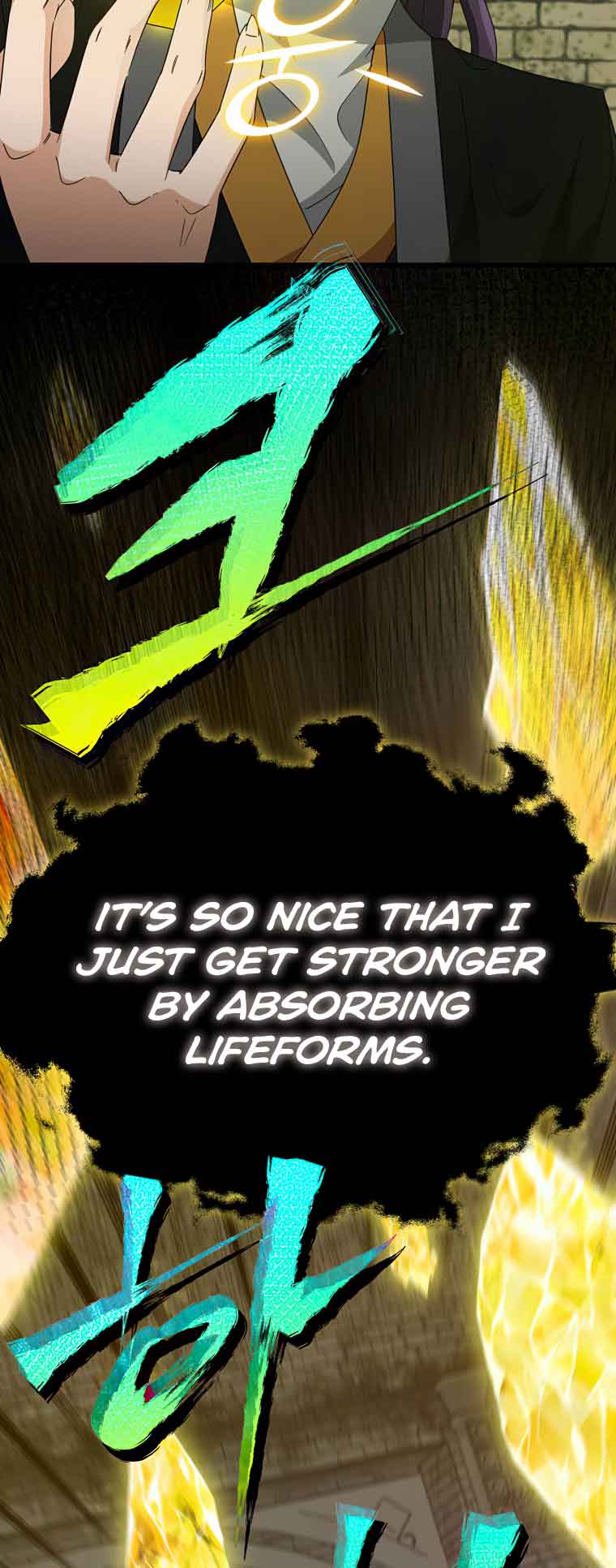 My Dad Is Too Strong Chapter 130 — Page 9