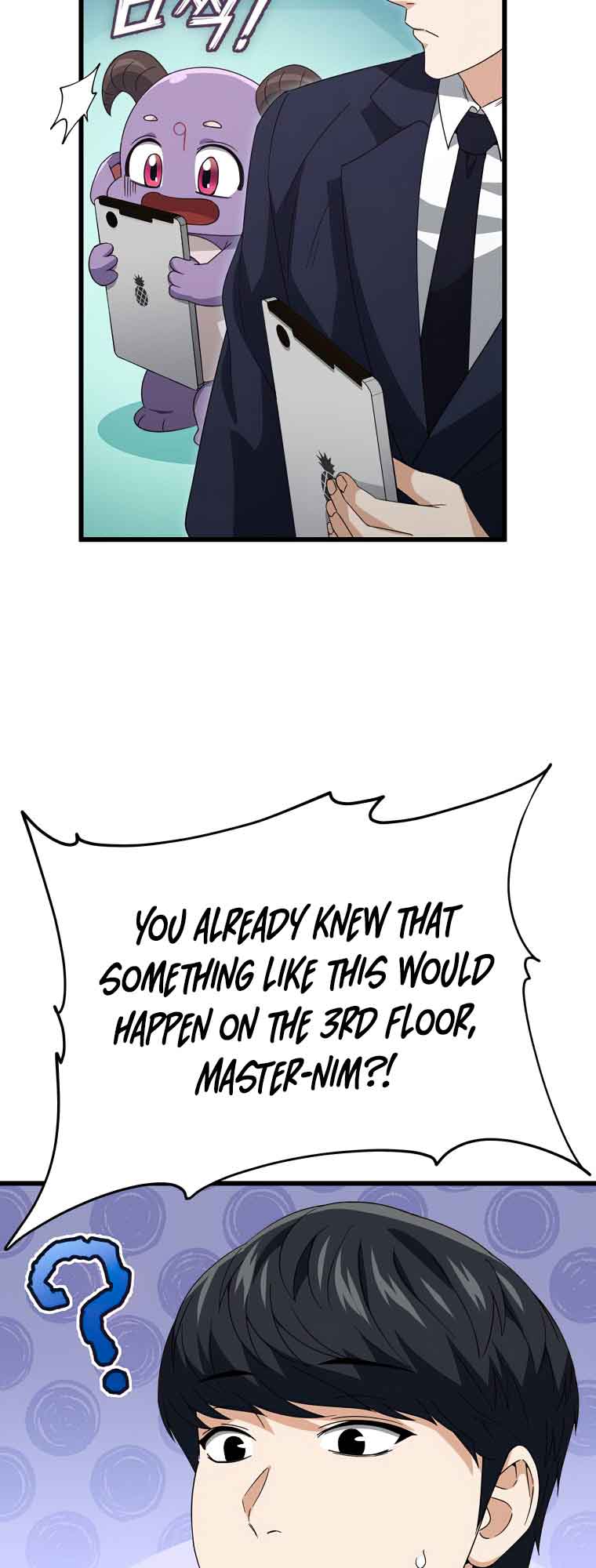 My Dad Is Too Strong Chapter 130 — Page 22