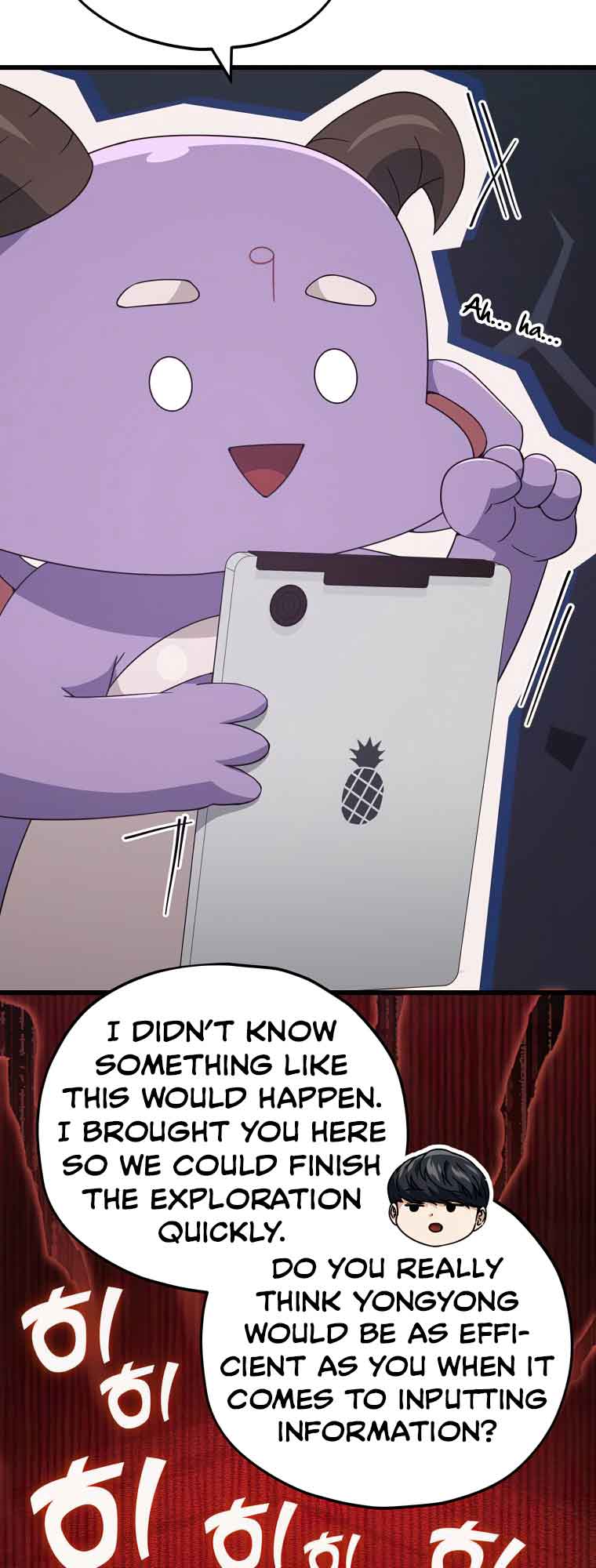 My Dad Is Too Strong Chapter 130 — Page 25