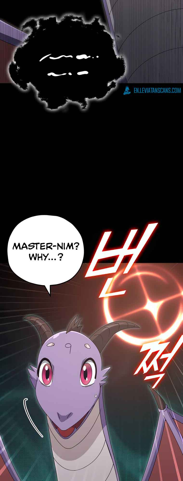 My Dad Is Too Strong Chapter 130 — Page 39