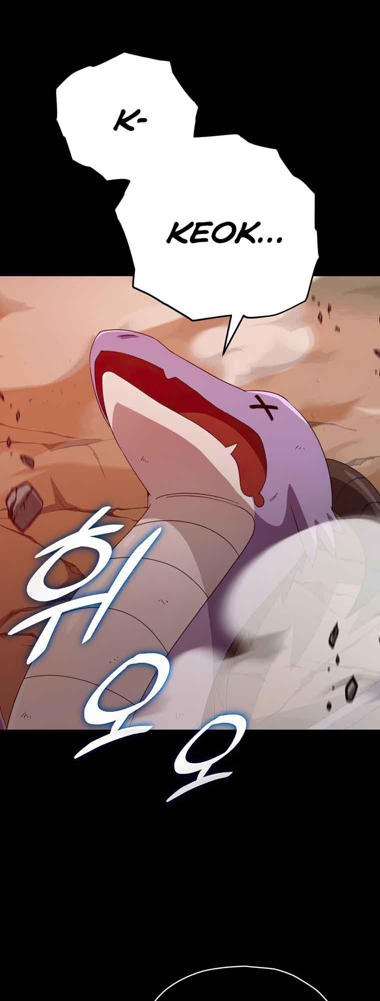 My Dad Is Too Strong Chapter 130 — Page 43