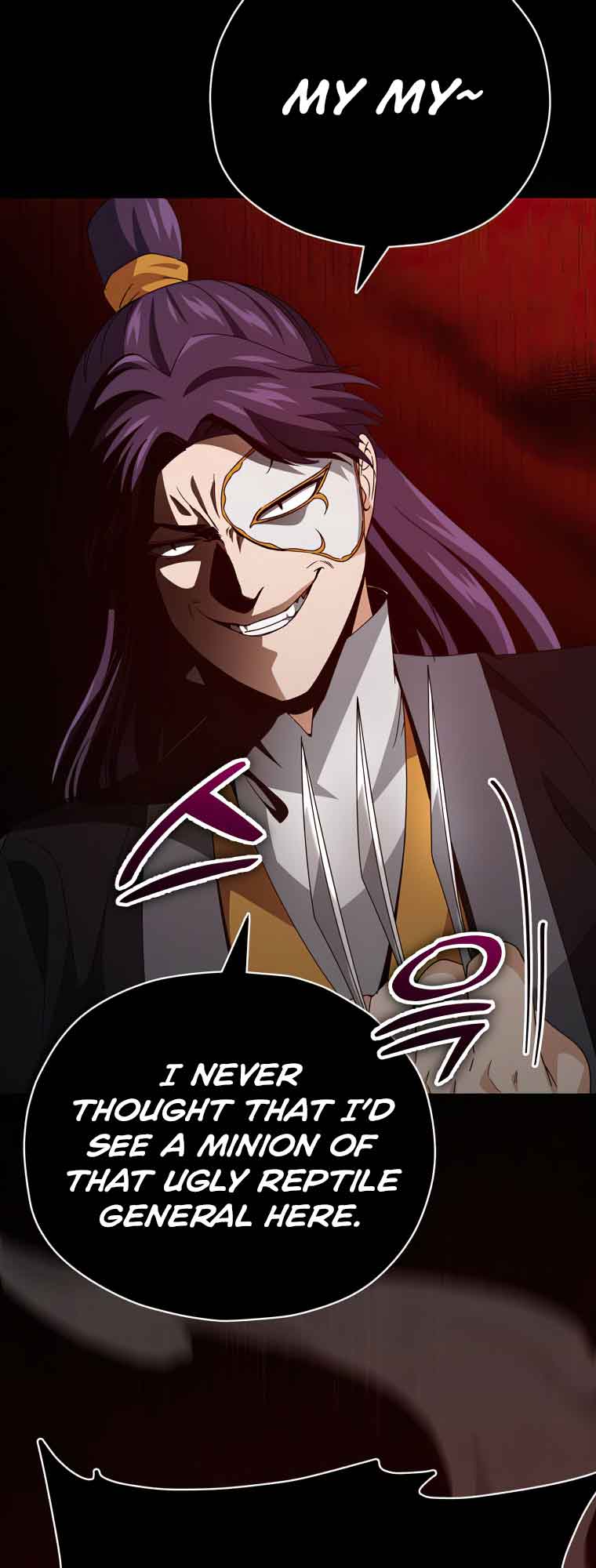 My Dad Is Too Strong Chapter 130 — Page 44