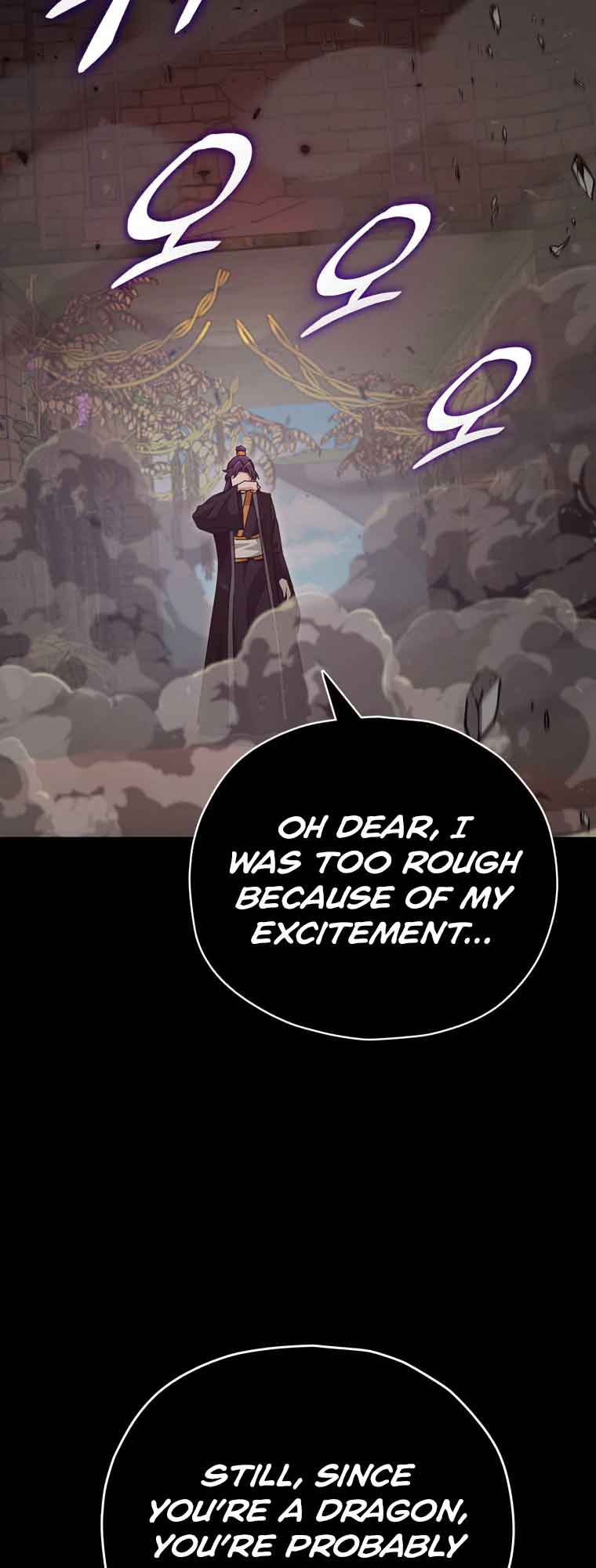 My Dad Is Too Strong Chapter 130 — Page 51
