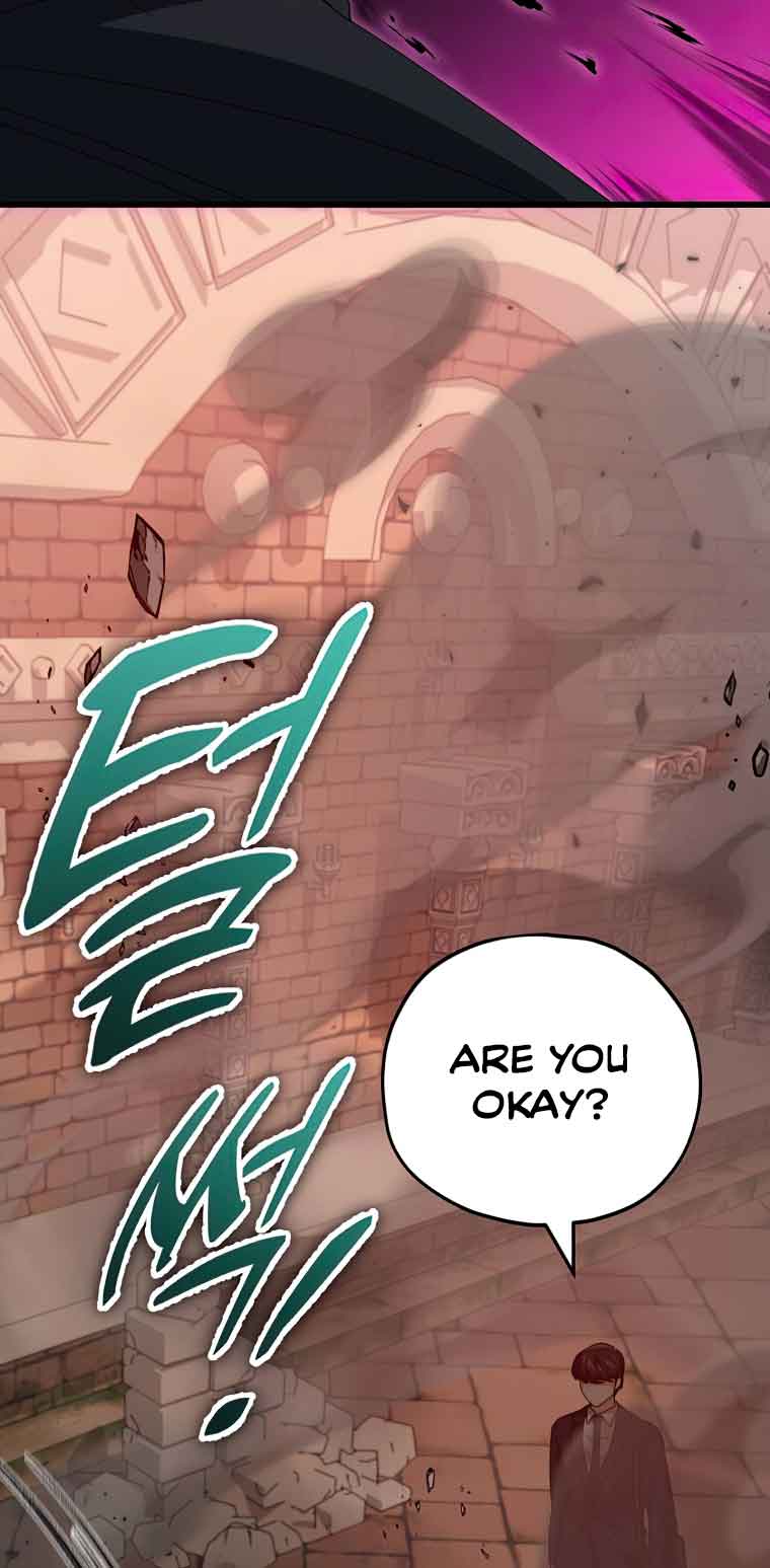 My Dad Is Too Strong Chapter 130 — Page 61