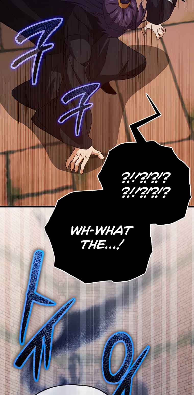 My Dad Is Too Strong Chapter 130 — Page 70