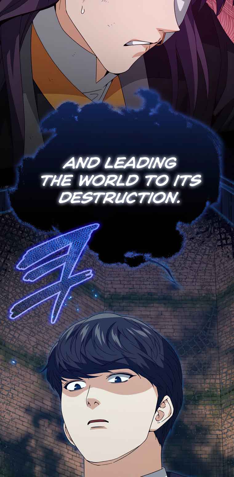 My Dad Is Too Strong Chapter 130 — Page 73