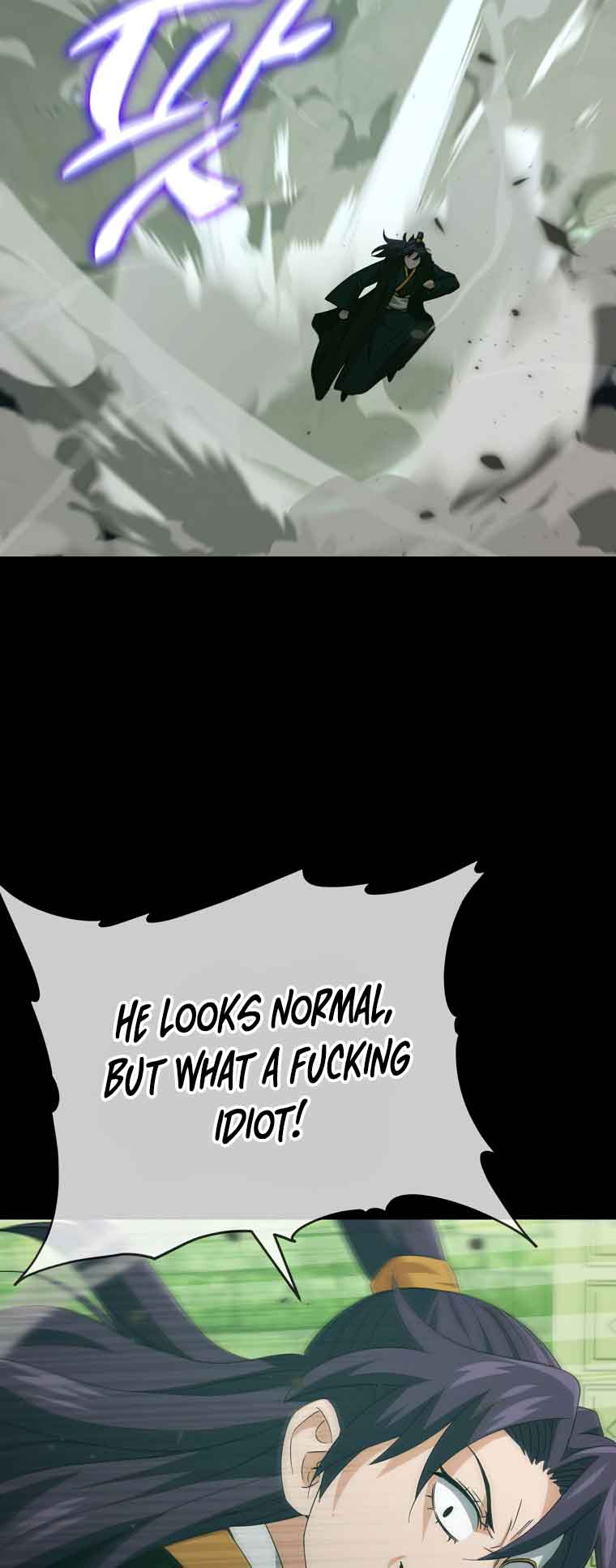 My Dad Is Too Strong Chapter 131 — Page 13
