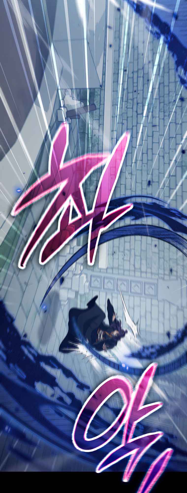 My Dad Is Too Strong Chapter 131 — Page 20