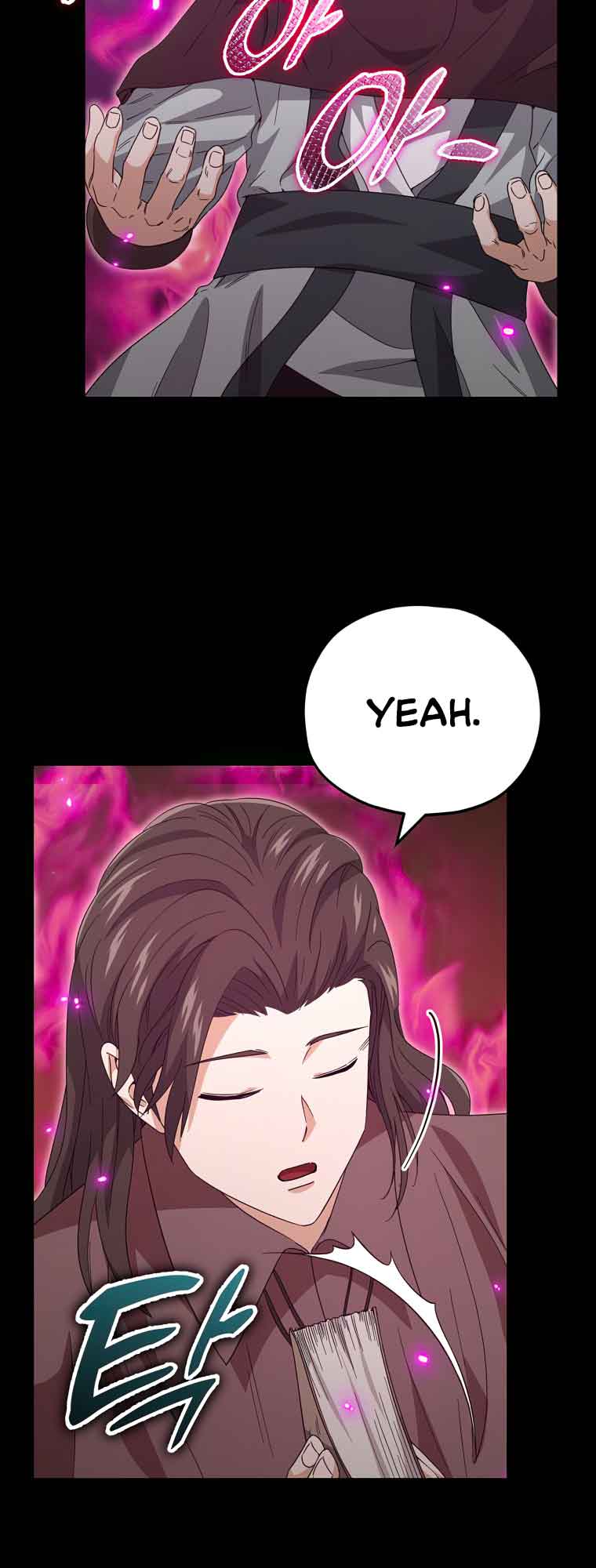 My Dad Is Too Strong Chapter 131 — Page 30