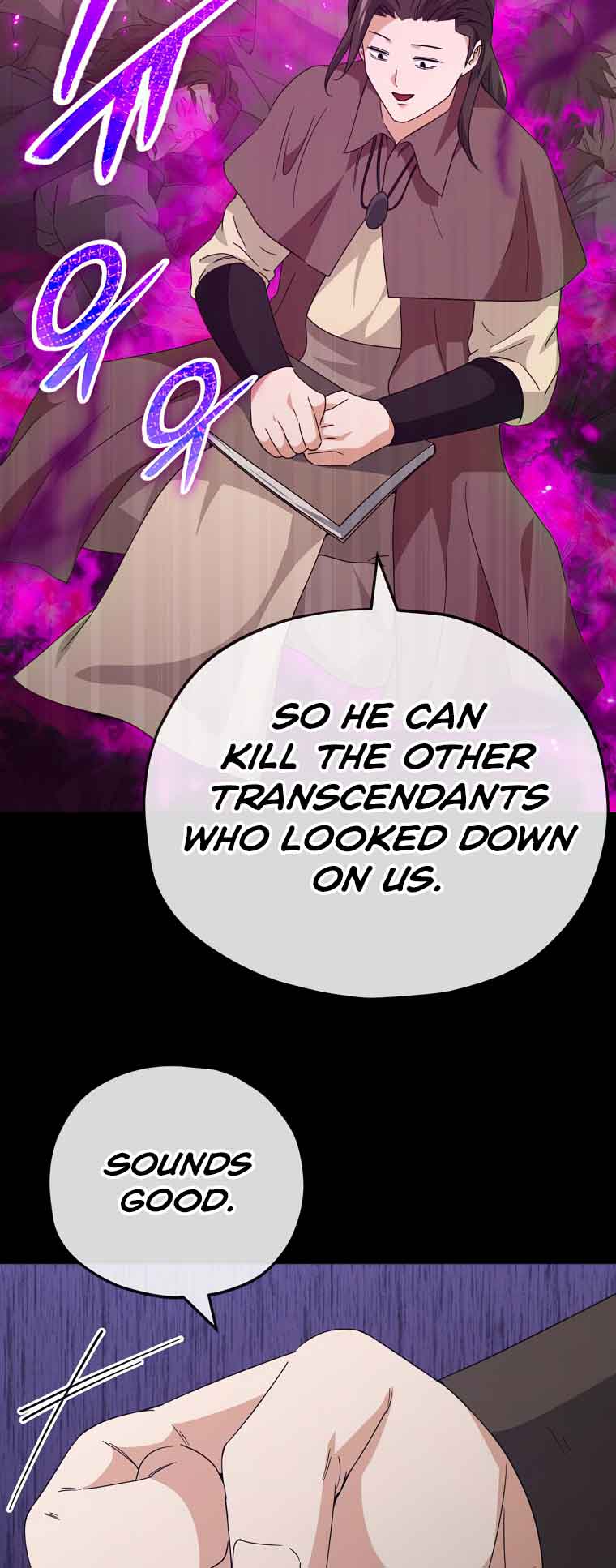 My Dad Is Too Strong Chapter 131 — Page 35