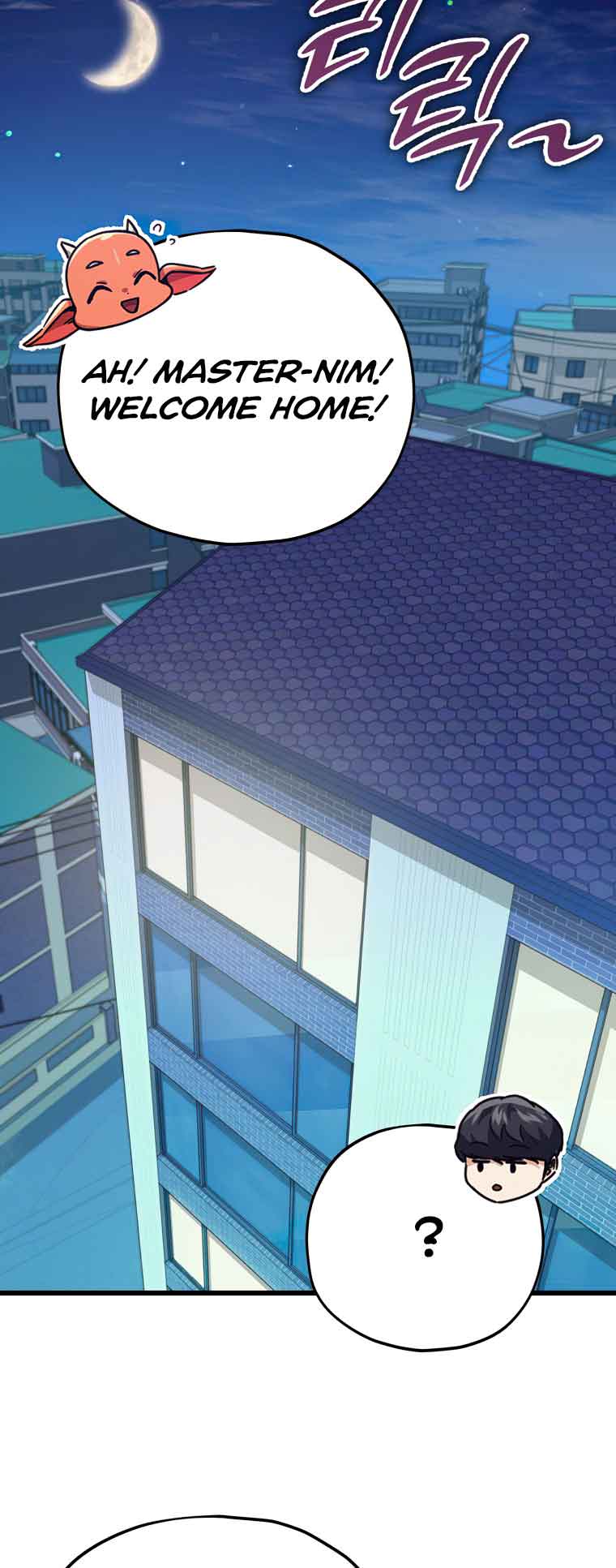 My Dad Is Too Strong Chapter 131 — Page 40