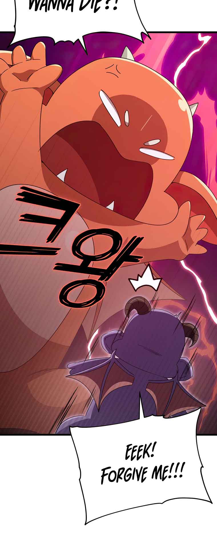 My Dad Is Too Strong Chapter 131 — Page 48