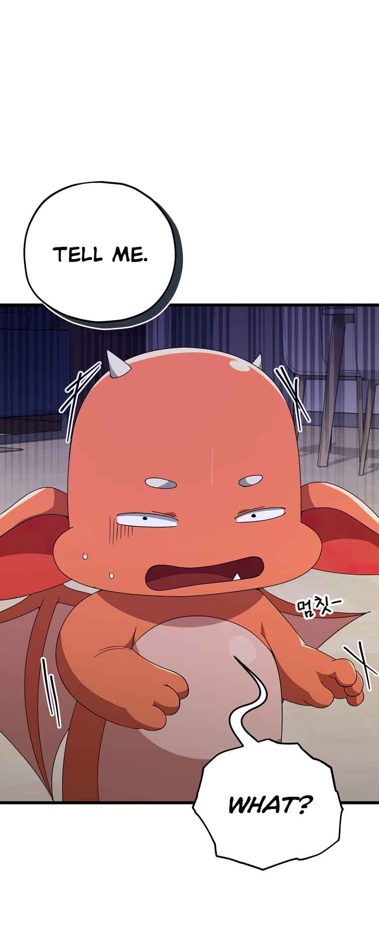 My Dad Is Too Strong Chapter 131 — Page 49