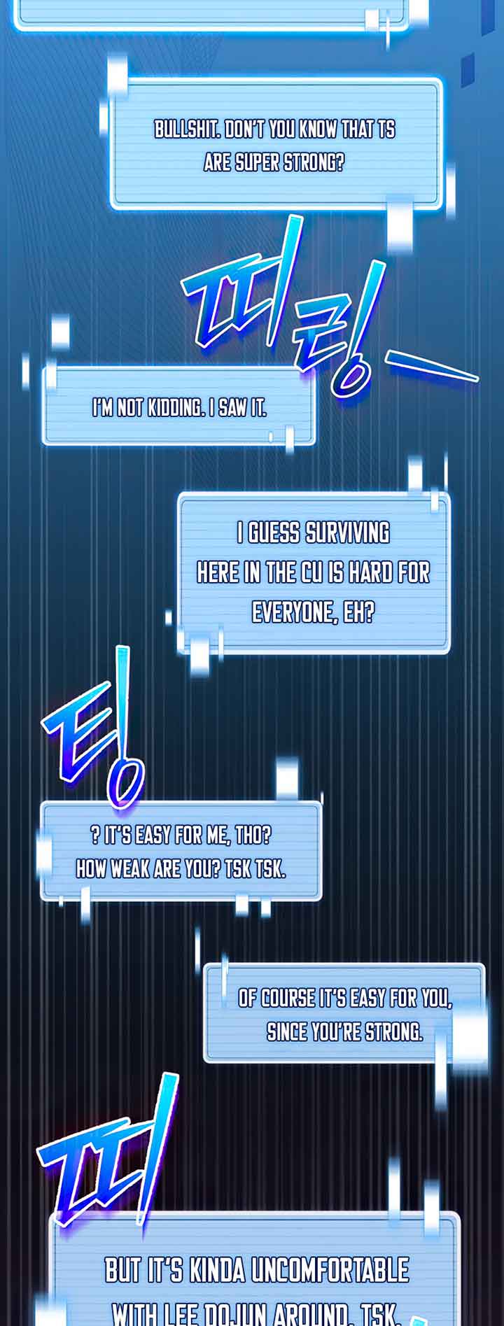 My Dad Is Too Strong Chapter 132 — Page 4