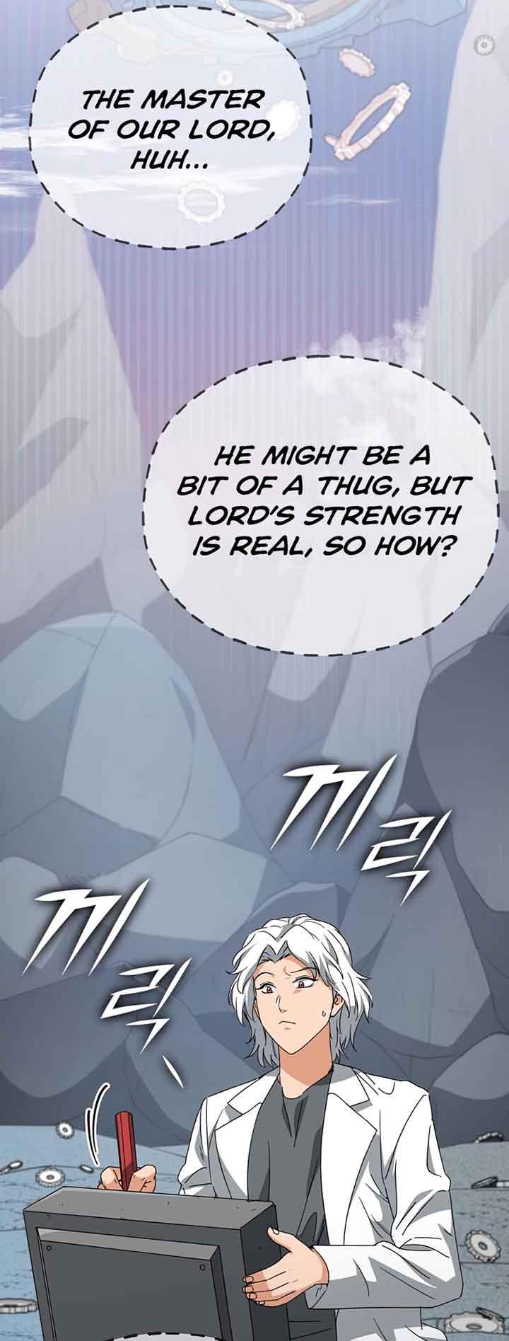 My Dad Is Too Strong Chapter 132 — Page 11