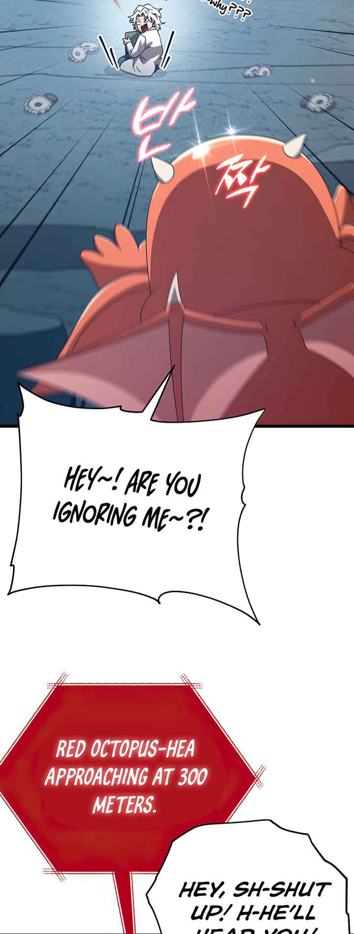 My Dad Is Too Strong Chapter 132 — Page 19