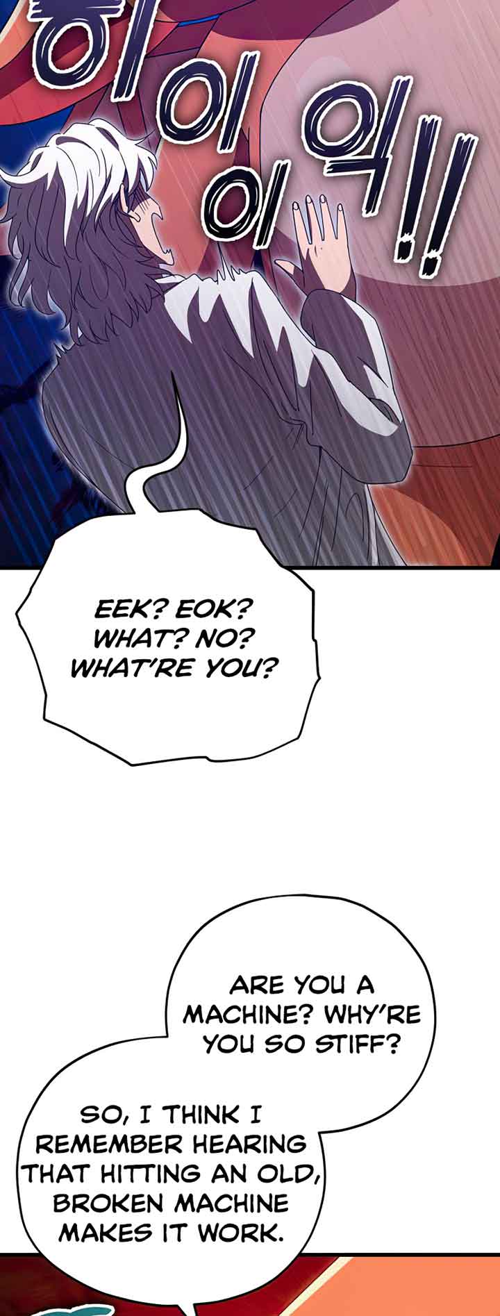 My Dad Is Too Strong Chapter 132 — Page 27
