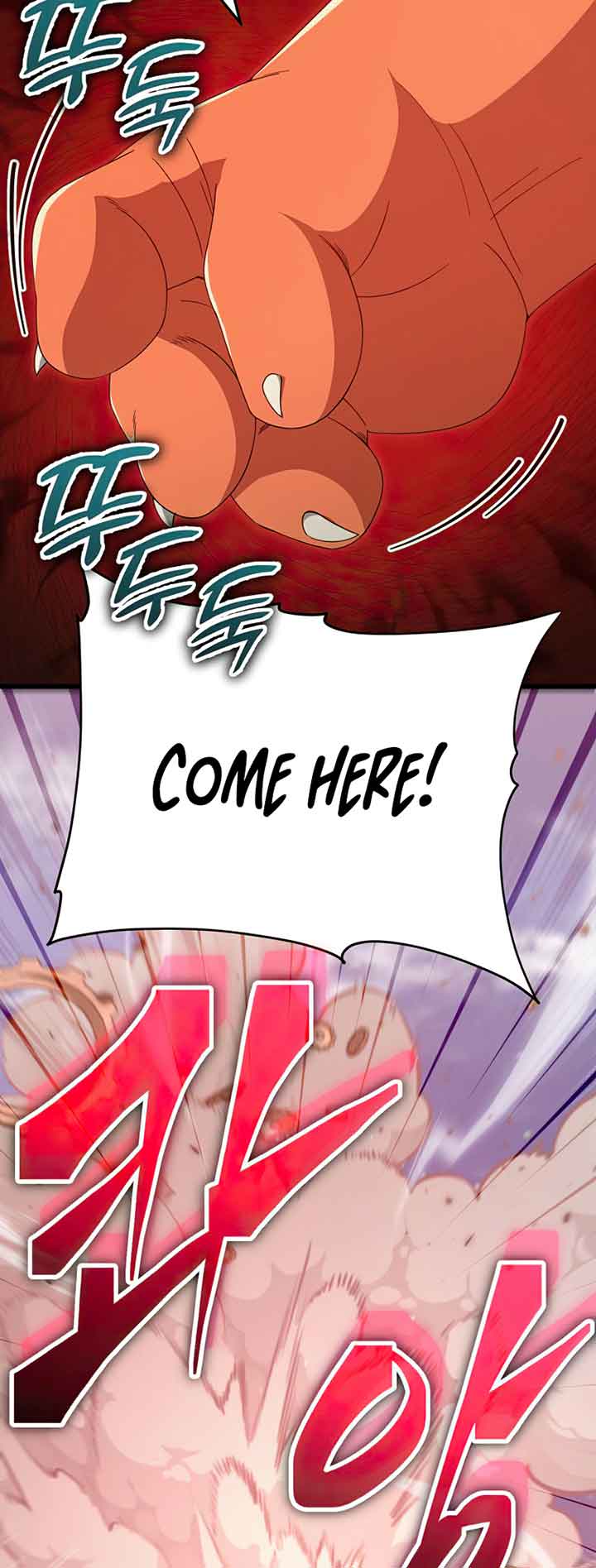 My Dad Is Too Strong Chapter 132 — Page 28