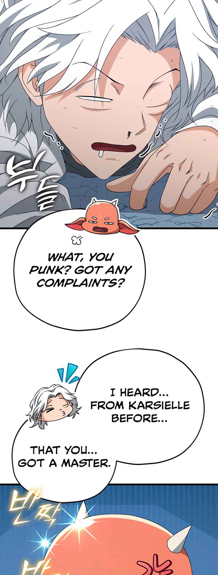 My Dad Is Too Strong Chapter 132 — Page 31
