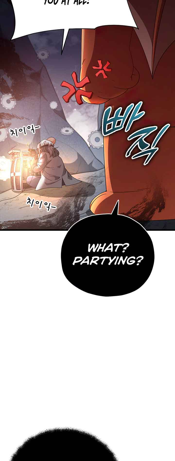 My Dad Is Too Strong Chapter 132 — Page 37