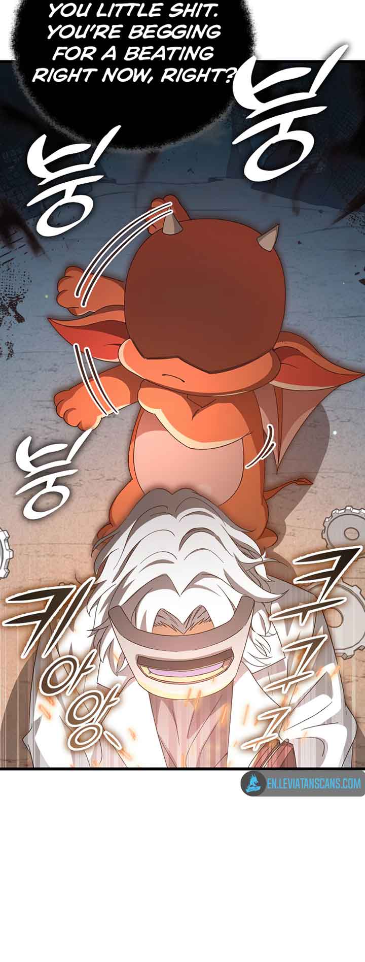 My Dad Is Too Strong Chapter 132 — Page 38