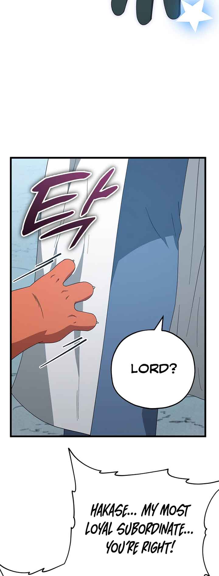 My Dad Is Too Strong Chapter 132 — Page 41
