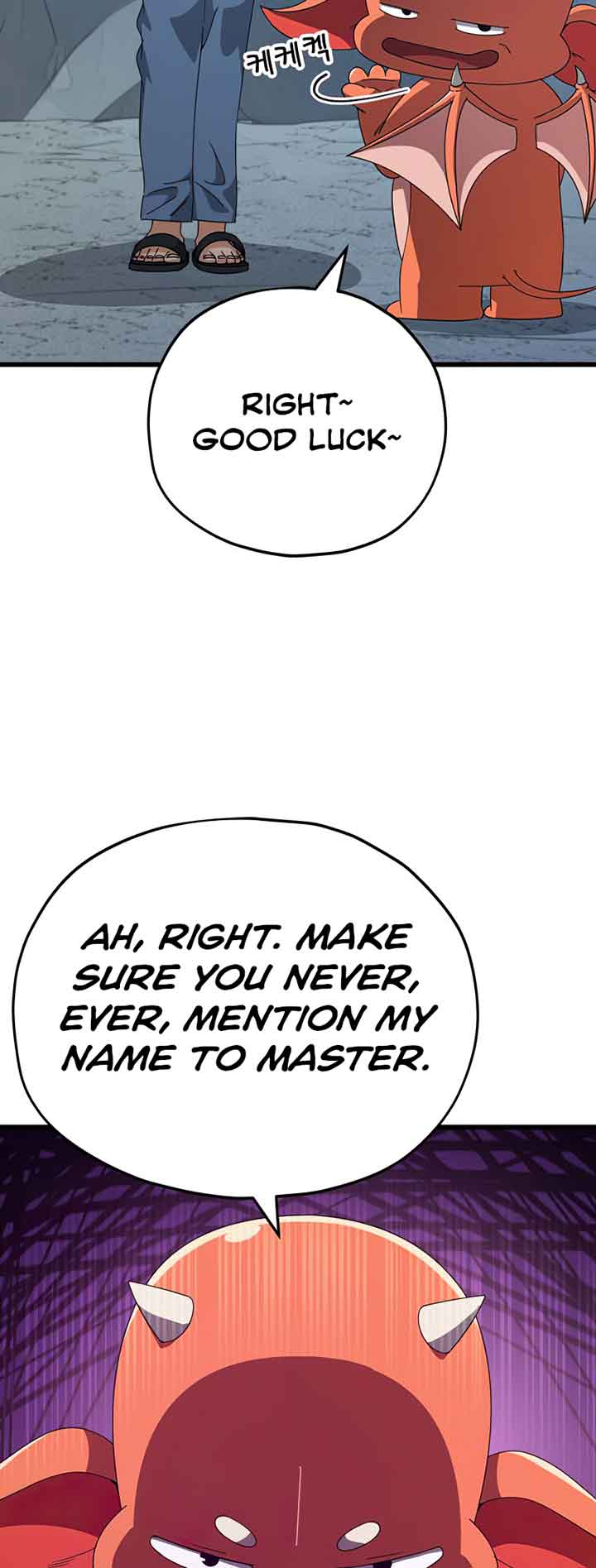 My Dad Is Too Strong Chapter 132 — Page 44