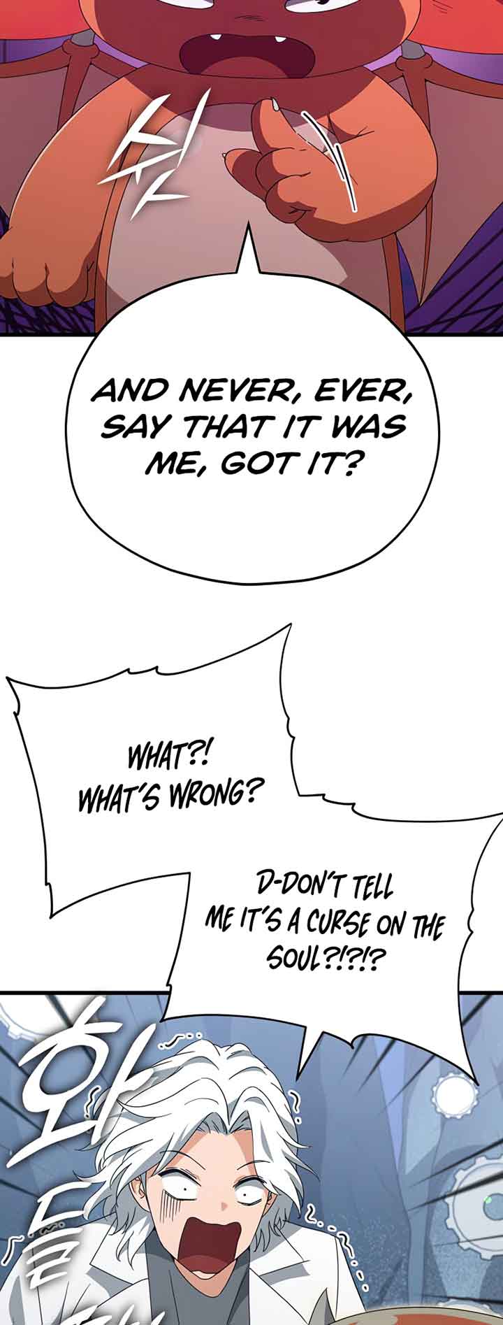 My Dad Is Too Strong Chapter 132 — Page 45