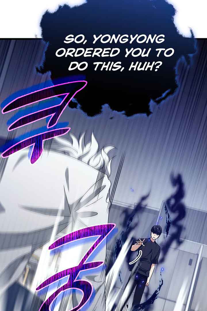 My Dad Is Too Strong Chapter 132 — Page 63