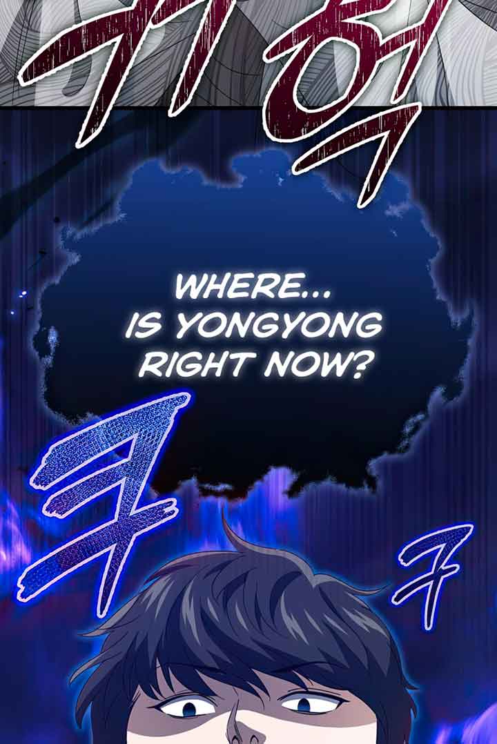 My Dad Is Too Strong Chapter 132 — Page 66