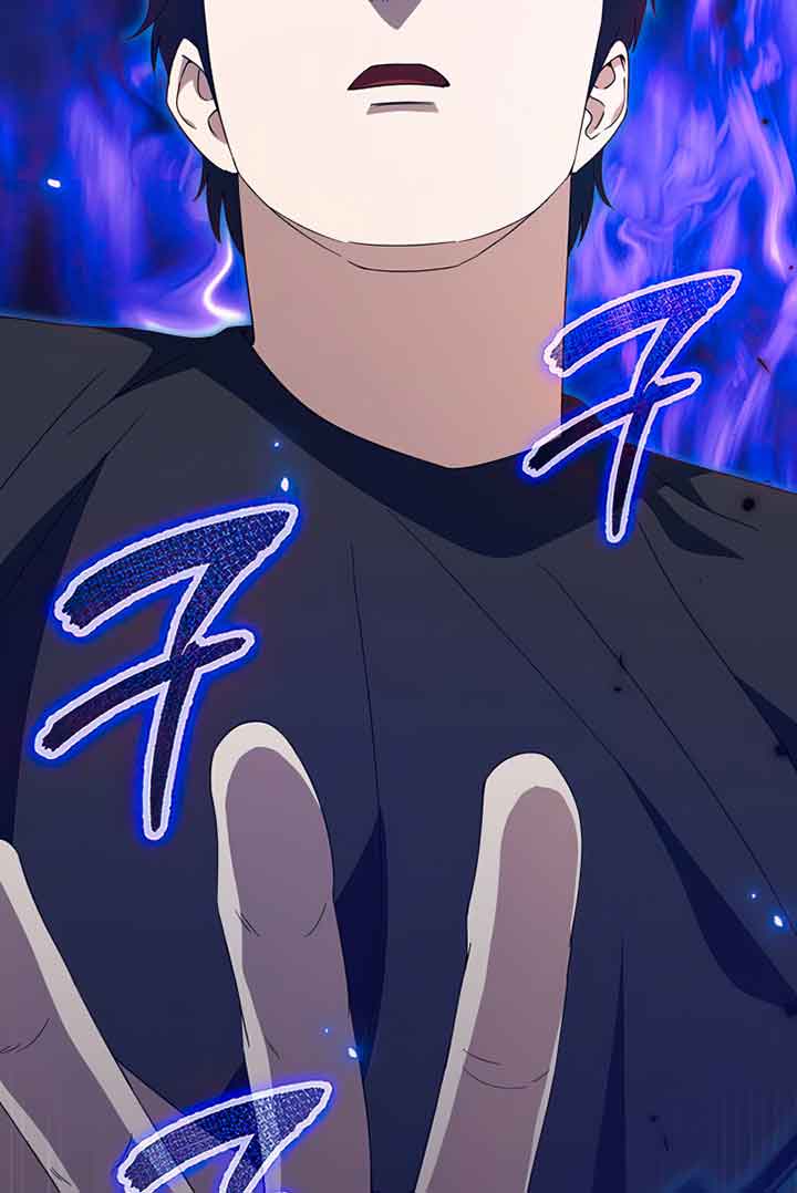 My Dad Is Too Strong Chapter 132 — Page 67