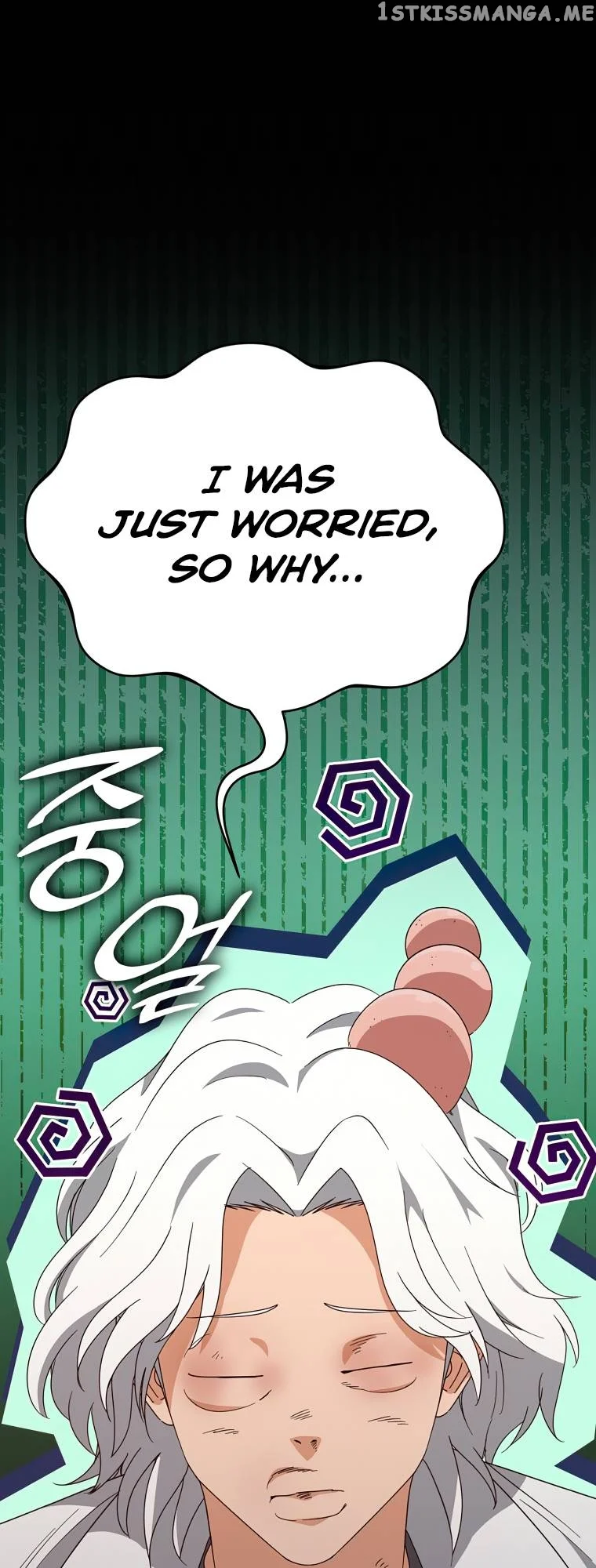 My Dad Is Too Strong Chapter 133 — Page 1