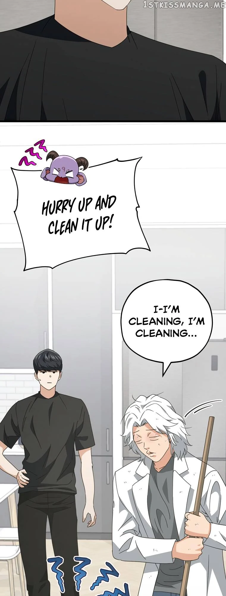 My Dad Is Too Strong Chapter 133 — Page 3