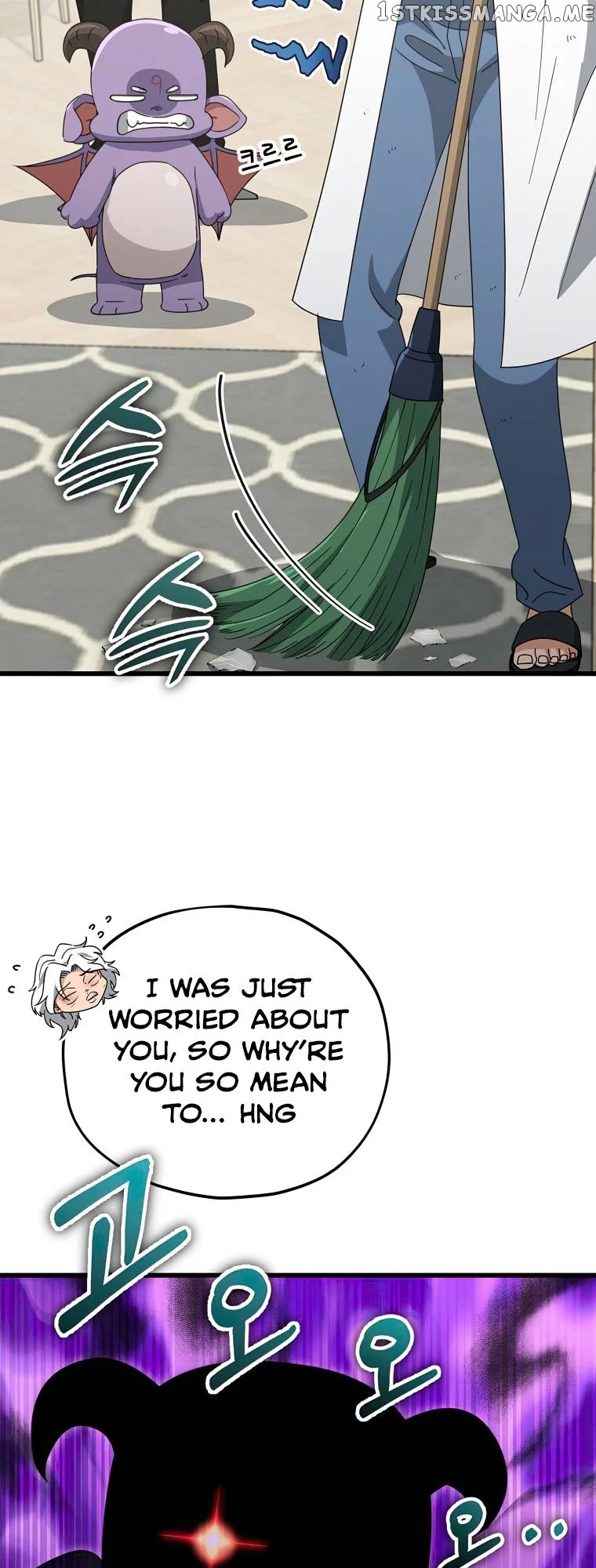My Dad Is Too Strong Chapter 133 — Page 4
