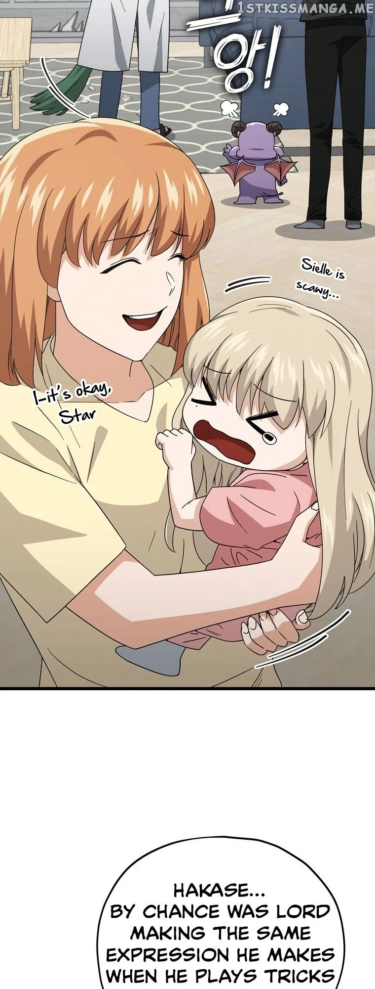 My Dad Is Too Strong Chapter 133 — Page 6
