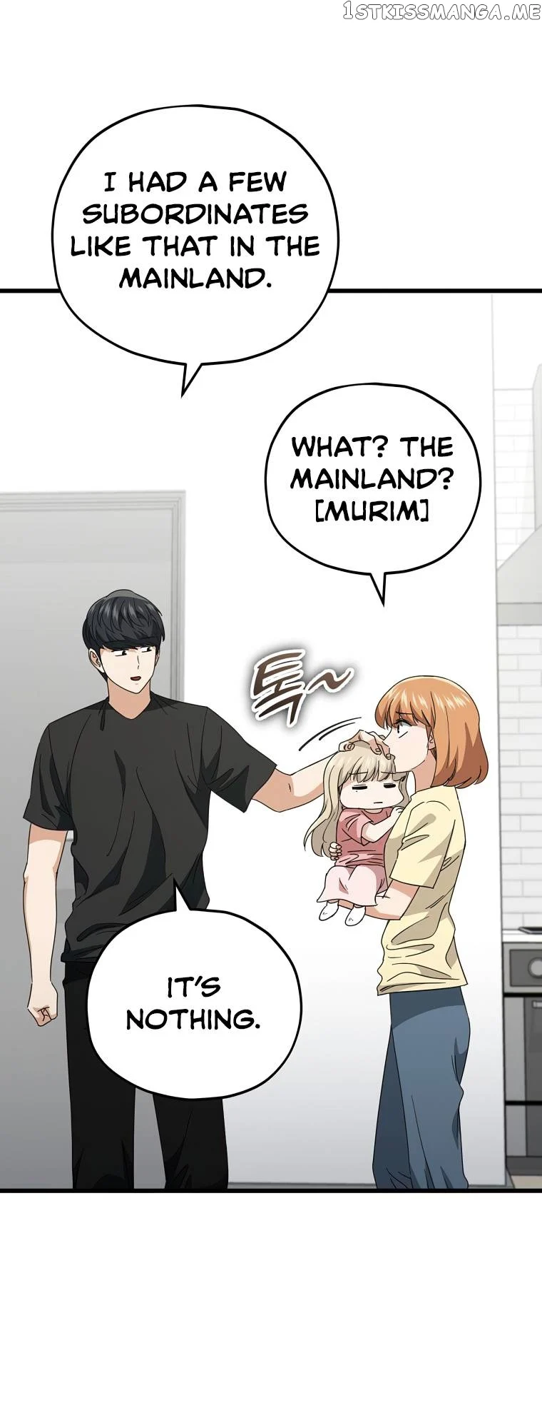 My Dad Is Too Strong Chapter 133 — Page 14