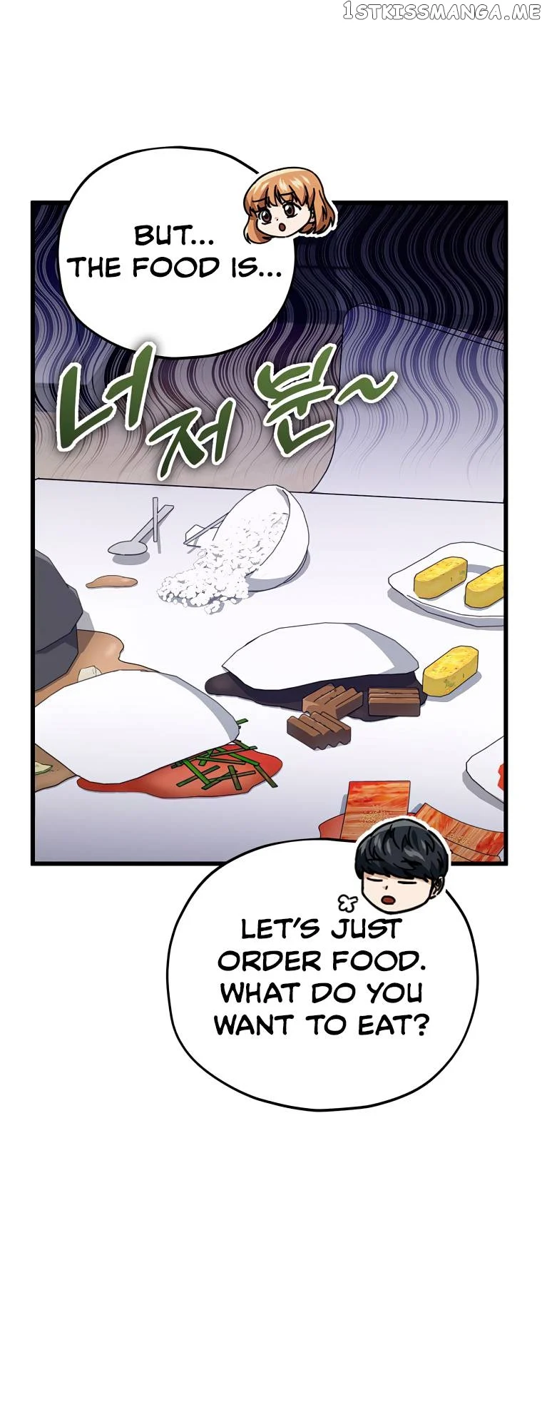 My Dad Is Too Strong Chapter 133 — Page 15