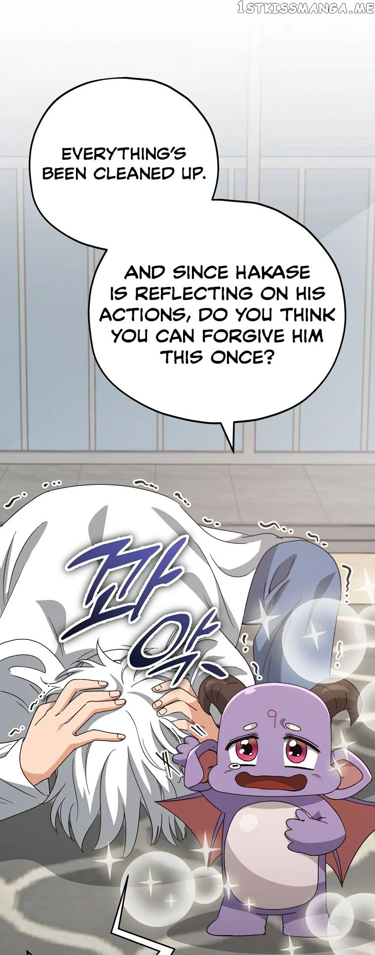 My Dad Is Too Strong Chapter 133 — Page 20
