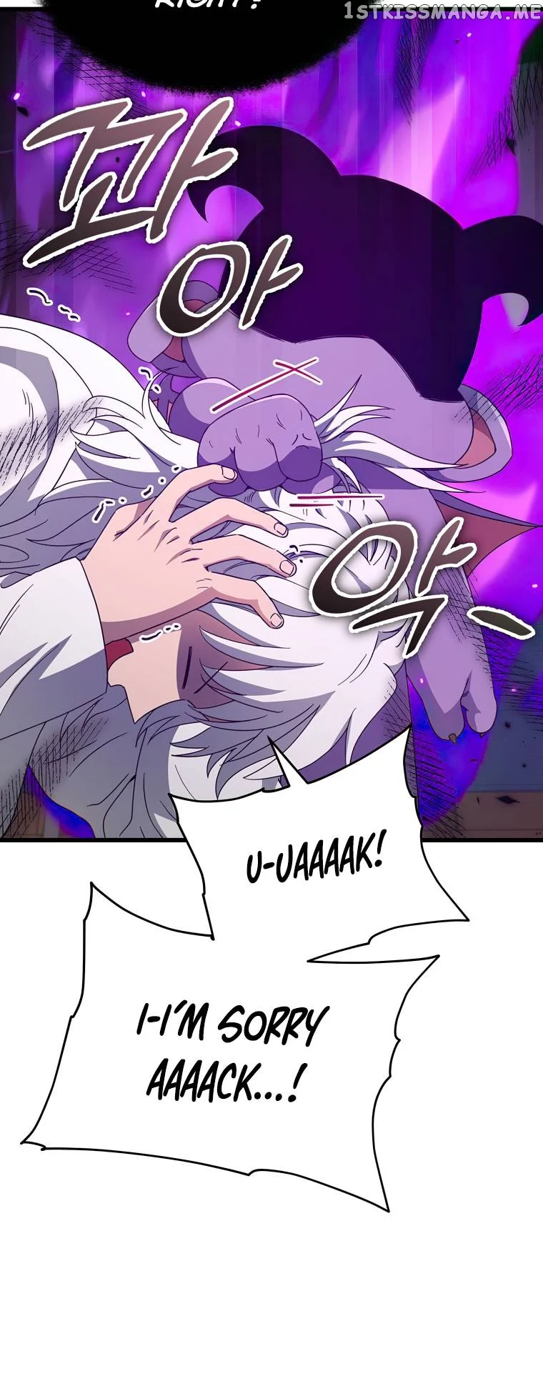 My Dad Is Too Strong Chapter 133 — Page 22