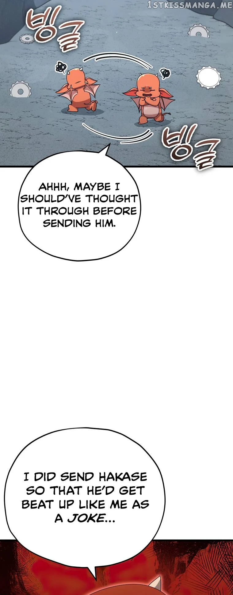 My Dad Is Too Strong Chapter 133 — Page 33