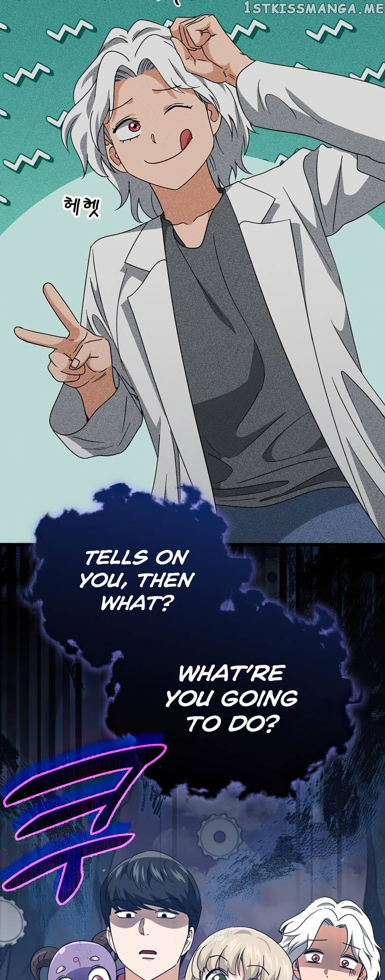 My Dad Is Too Strong Chapter 133 — Page 35