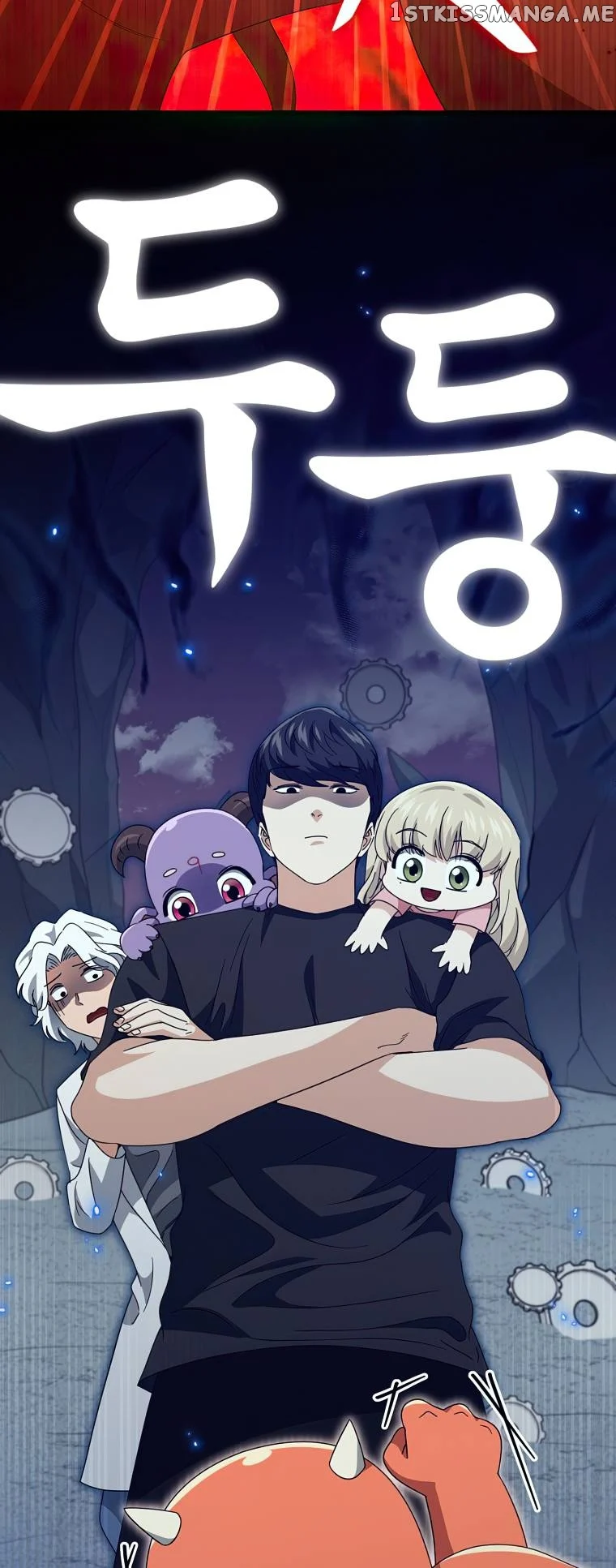 My Dad Is Too Strong Chapter 133 — Page 42