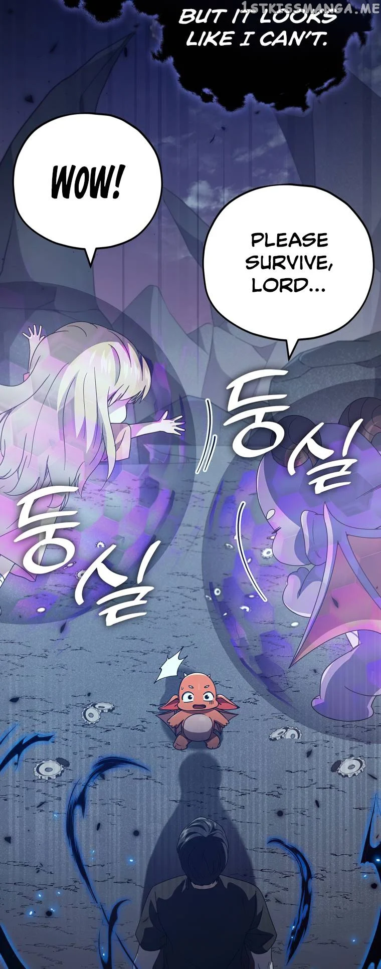 My Dad Is Too Strong Chapter 133 — Page 45