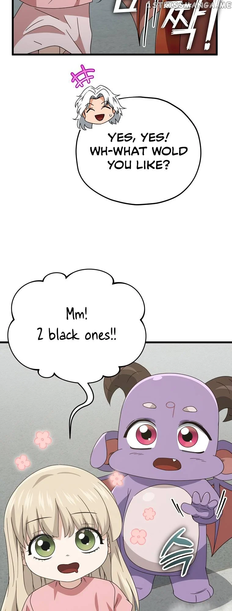 My Dad Is Too Strong Chapter 133 — Page 60