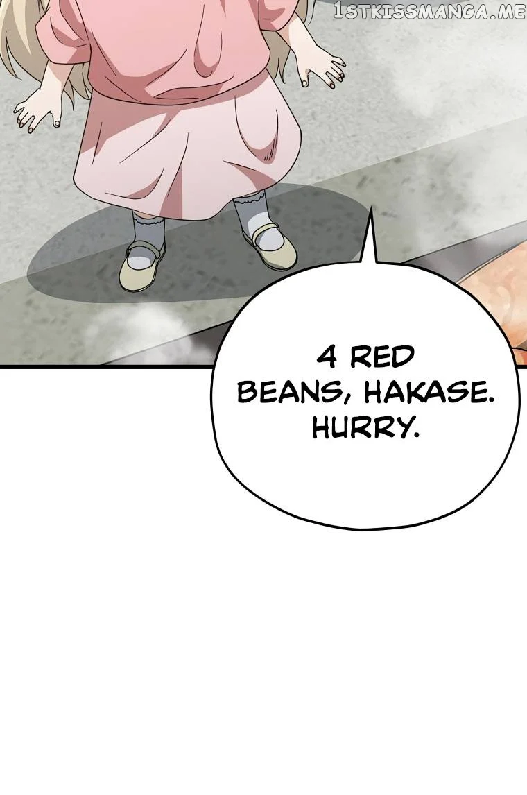 My Dad Is Too Strong Chapter 133 — Page 61
