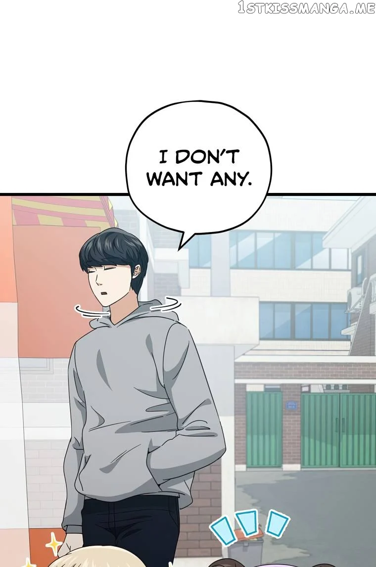 My Dad Is Too Strong Chapter 133 — Page 62